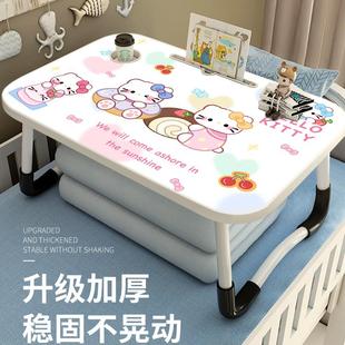 宿舍学生学习桌写字可折叠桌书桌家用儿童卧室飘窗阳台膝上桌电脑