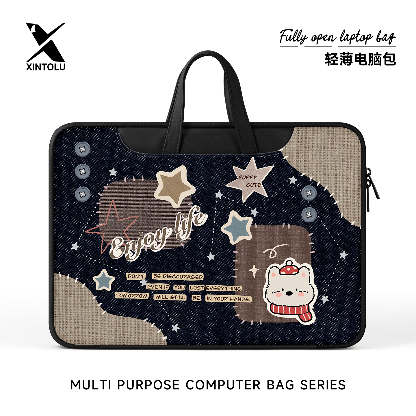 新通路笔记本电脑包原创俏皮小狗