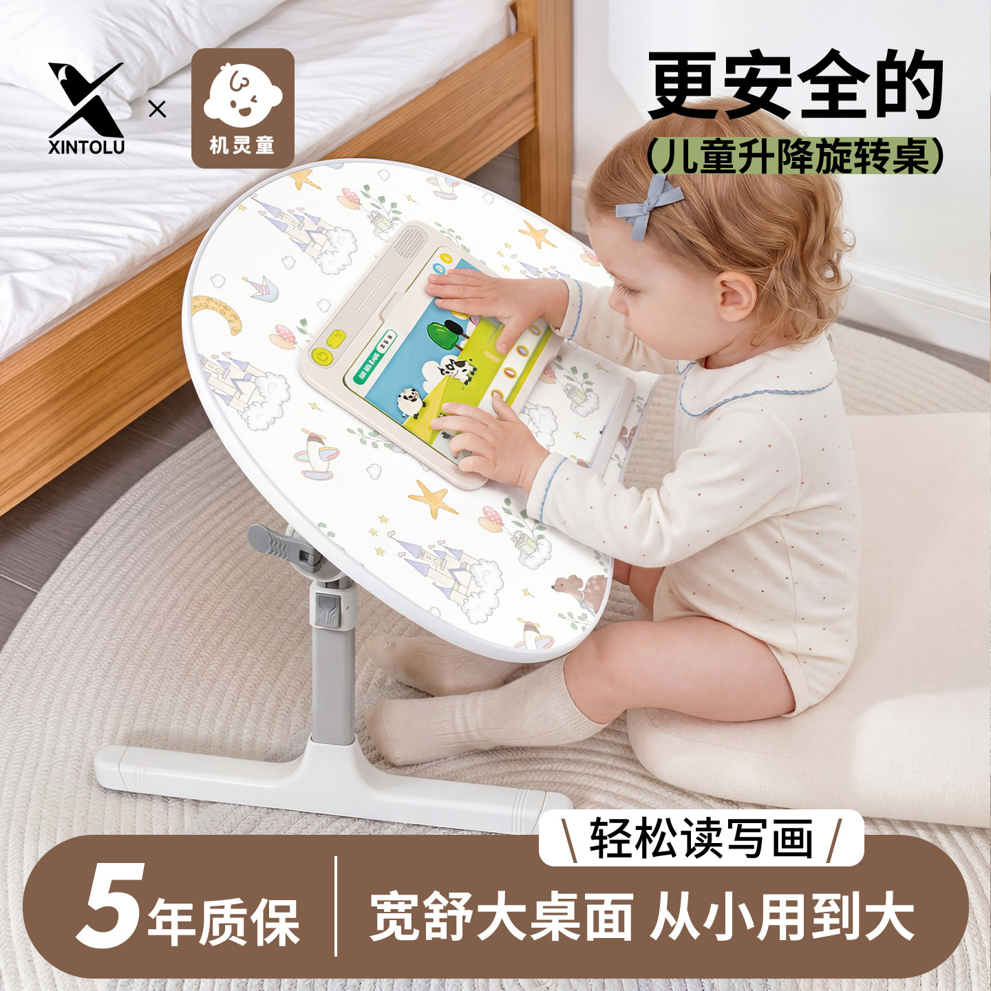 异形实木E0床上小桌子5档升降学习桌儿童绘本桌阅读支架宿舍学生可折叠写作业小桌板懒人桌寝室阅读桌