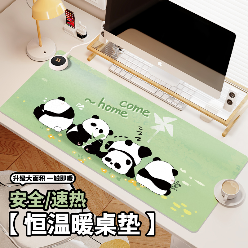 加热鼠标垫发热办公室暖手桌垫