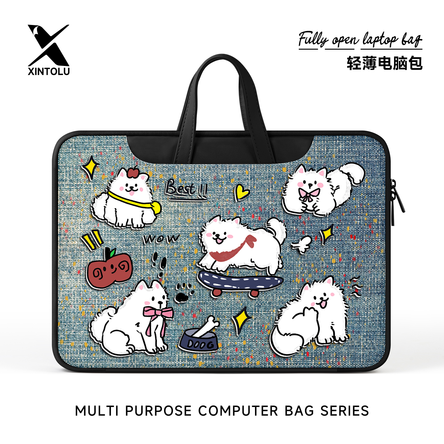 新通路2025新款笔记本手提电脑包