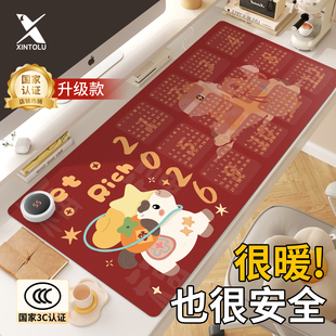 新款 马年日历加热鼠标垫超大办公室桌面冬天发热暖桌垫学生写字桌垫暖手防水电脑键盘垫子女宿舍