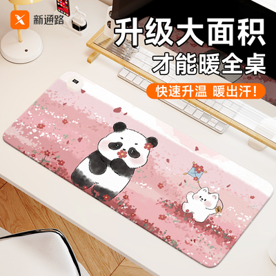 卡通熊猫小学生加热桌垫冬季办公室暖手发热鼠标垫桌面加热垫子电热书桌垫
