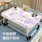 卡通兔子床上小桌子宿舍学习桌可折叠桌小桌板笔记本电脑支架床上书桌家用儿童卧室飘窗阳台膝上桌圣诞礼物