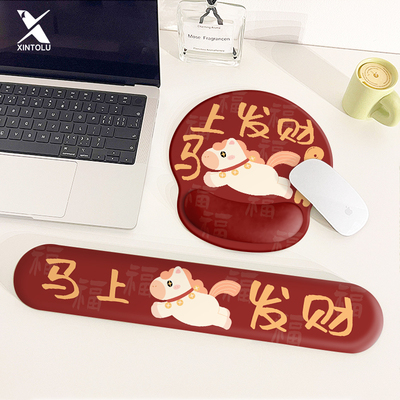 马年新款护腕垫女生高颜值防滑垫