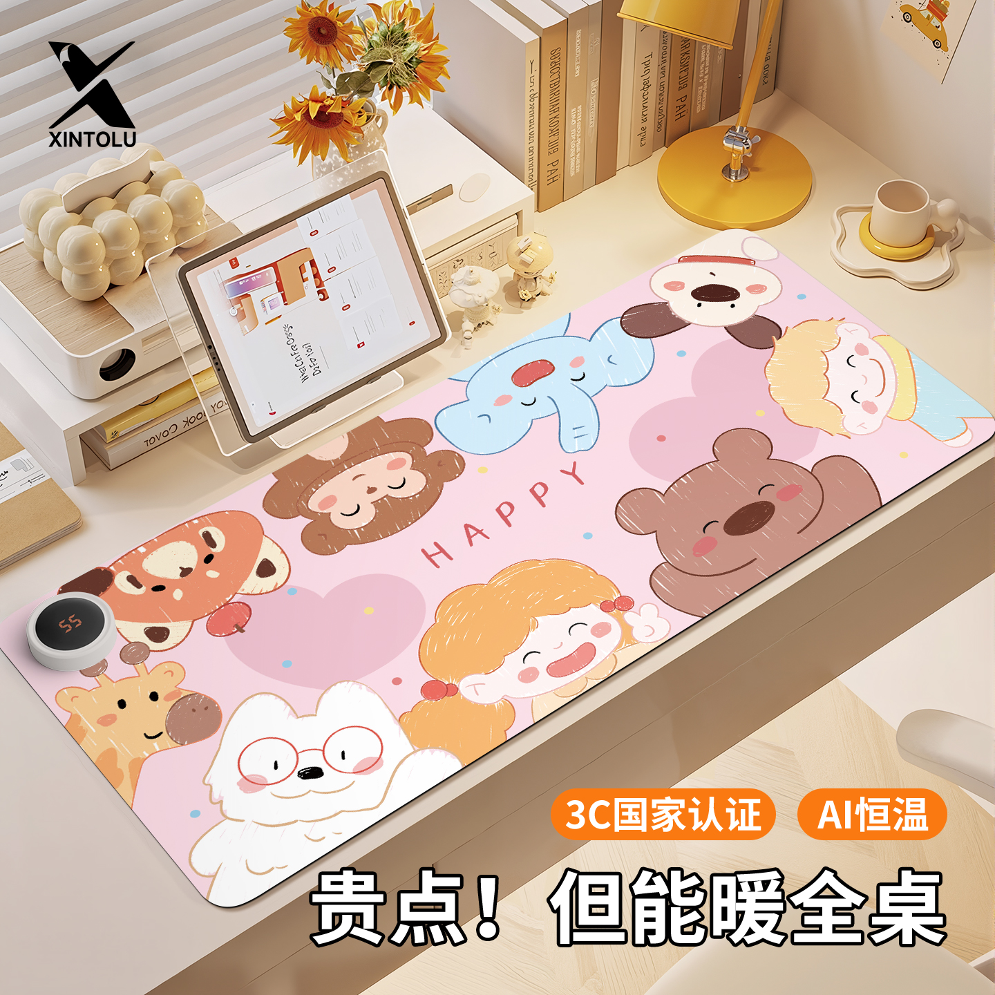 加热鼠标垫超大号办公室桌面速热