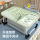 床上可折叠小桌子拼音乘法表多功能儿童学习桌简易儿童绘画阅读桌家用卧室阳台电脑办公学生宿舍写作业可定制