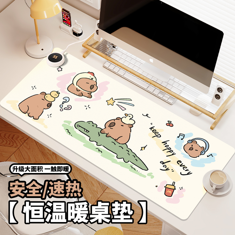 卡皮巴拉加热鼠标垫左侧开关发热暖桌垫办公暖手垫冬季usb发热桌垫超大电热垫女生防水笔记本电脑键盘垫