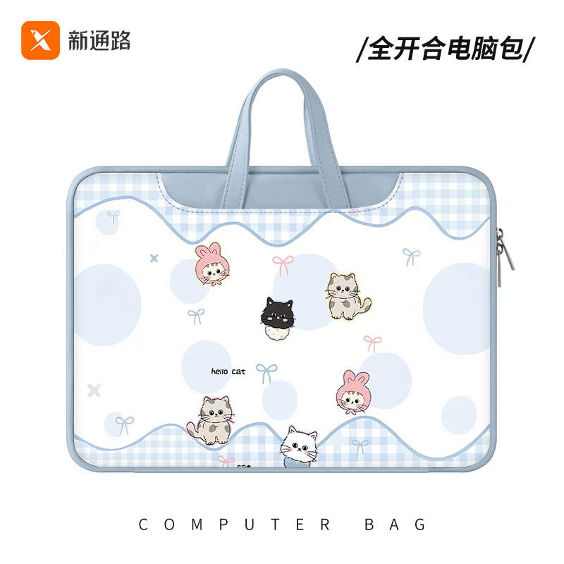 电脑包适用于苹果macbook15点6寸