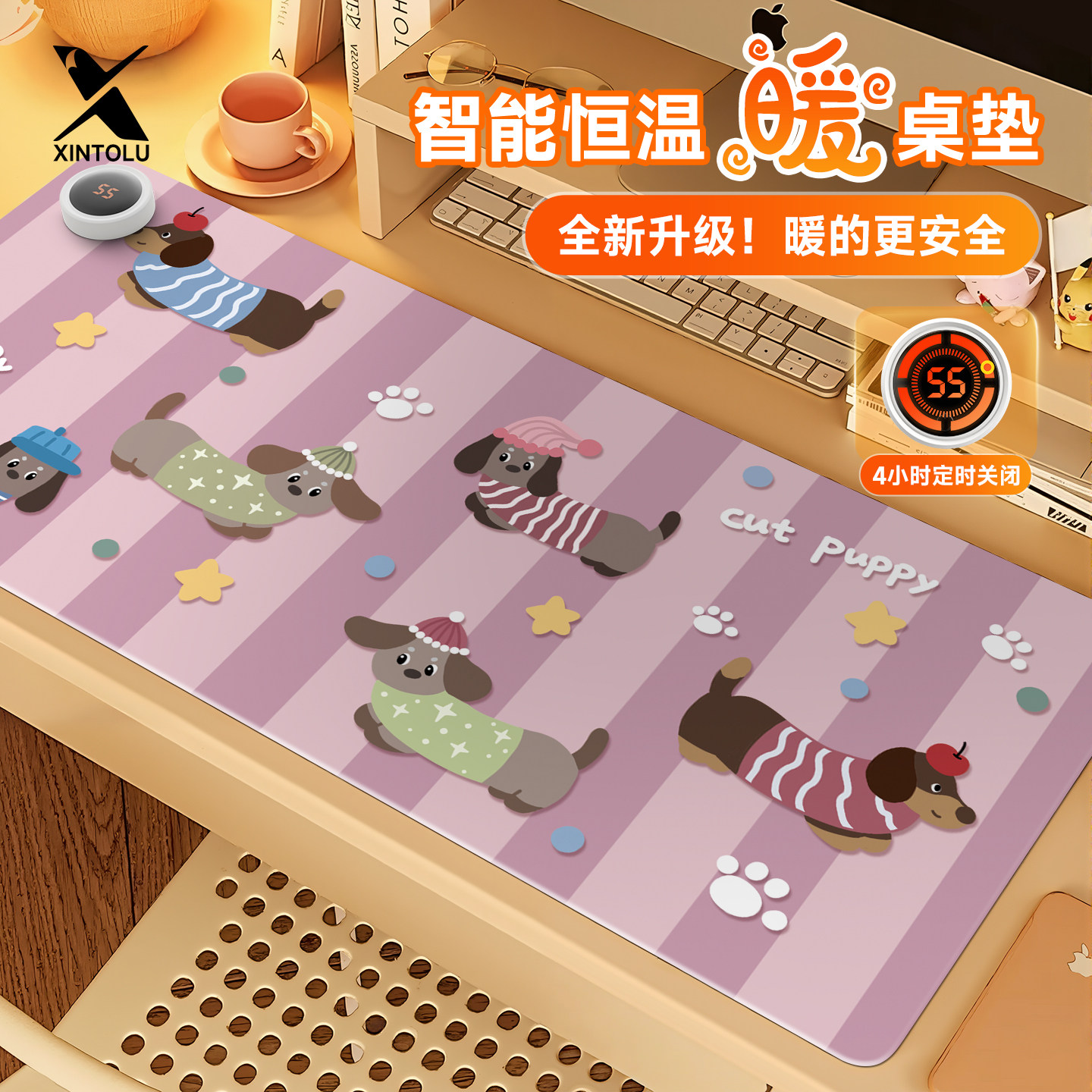 简约加热鼠标垫超大办公室桌面