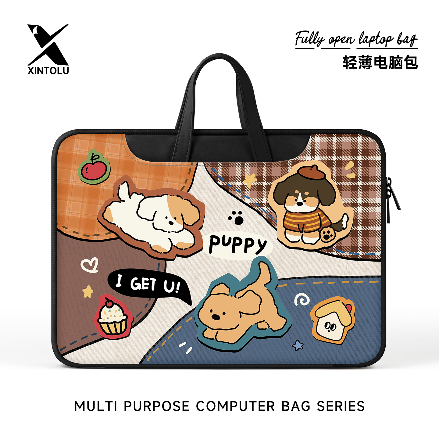 新通路2025新款笔记本手提电脑包