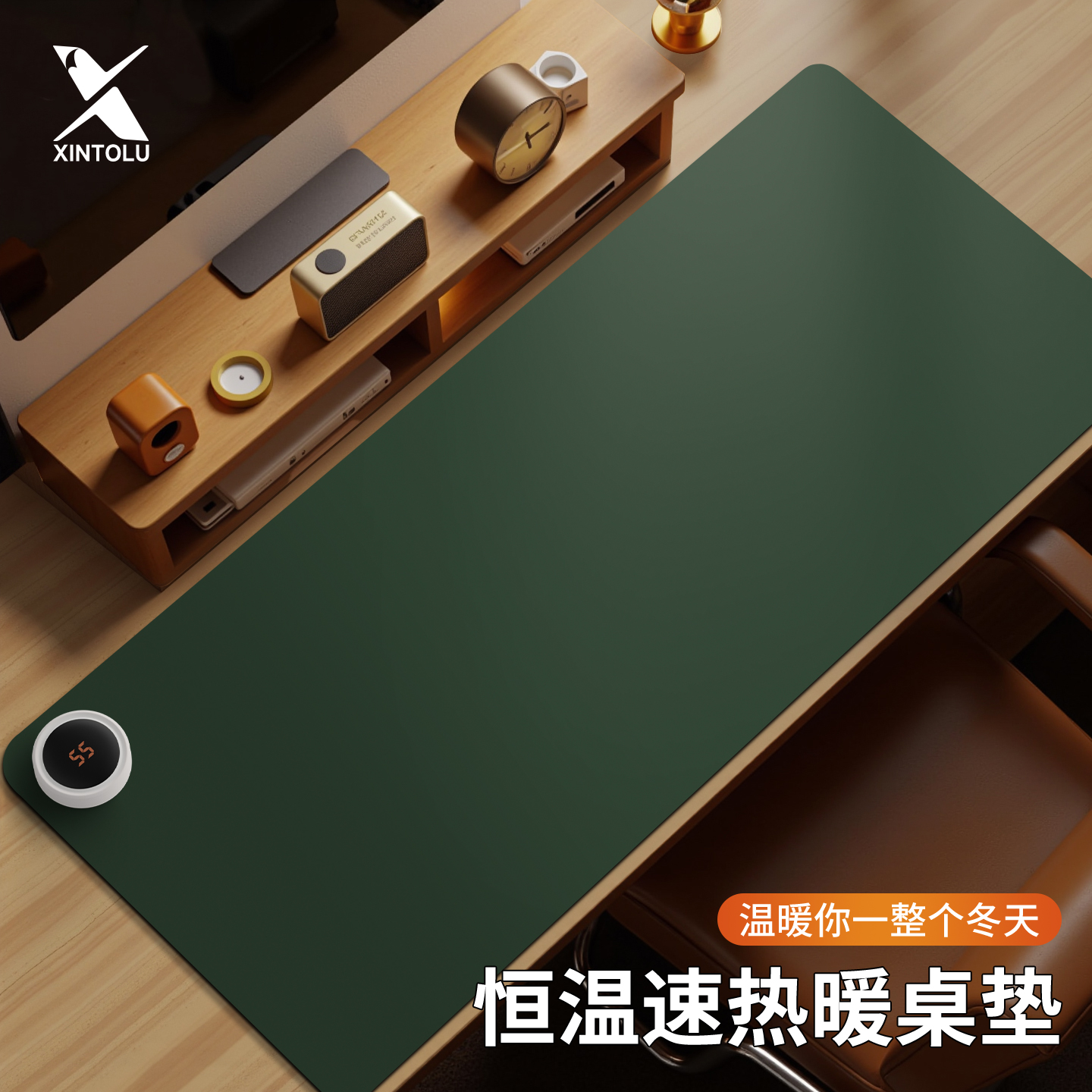 新通路灰色纯色加热鼠标垫超大号