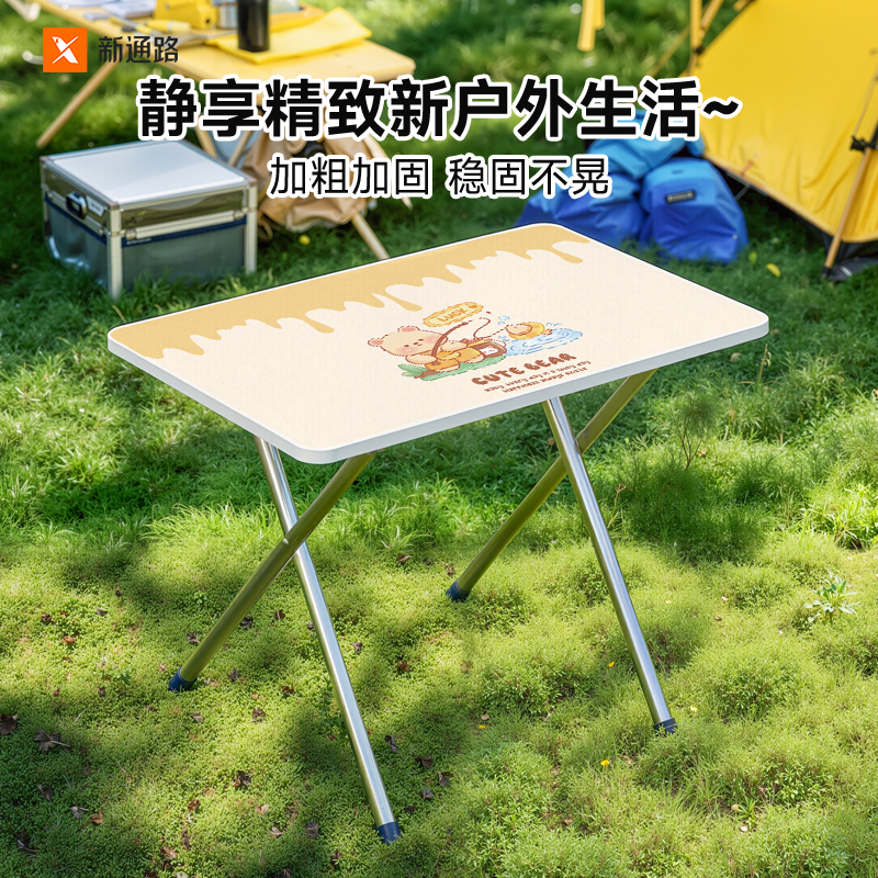 新通路折叠餐桌出租屋餐桌可定制