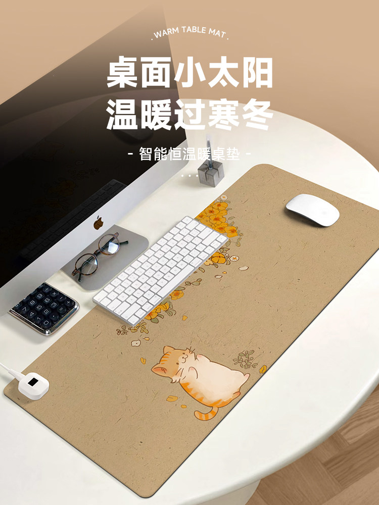 秋叶与小猫加热鼠标垫子女生国风超大发热暖桌垫办公室垫子桌面垫