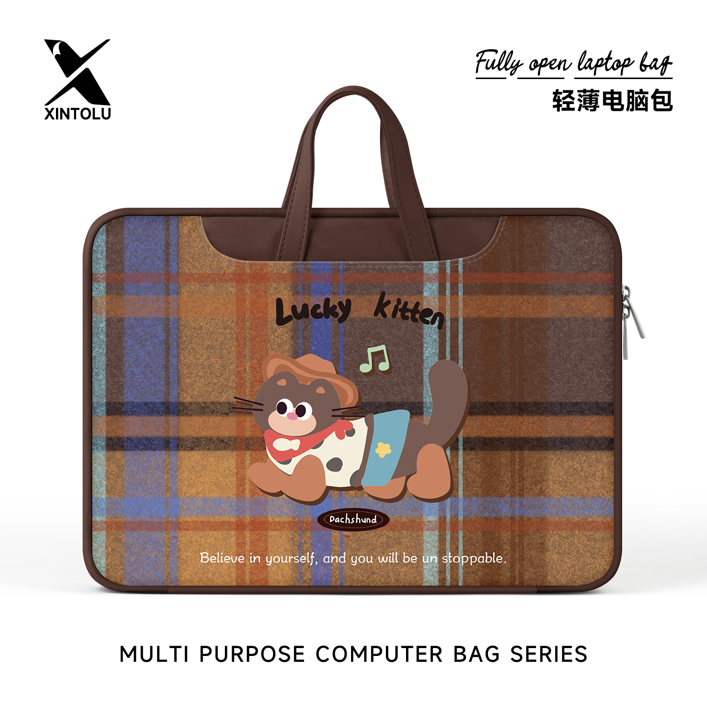 新通路联想13内胆包pro16高级感