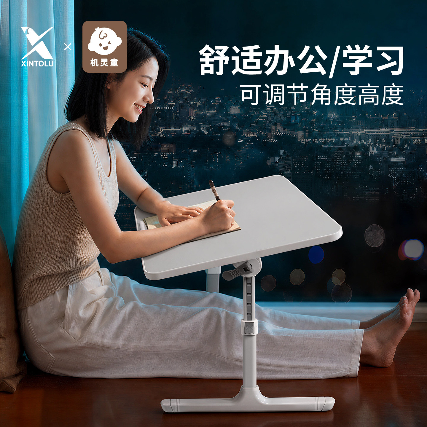 实木床上小桌子可折叠升降电脑桌图片