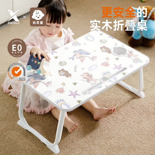 E0实木床上小桌子折叠床上木桌子