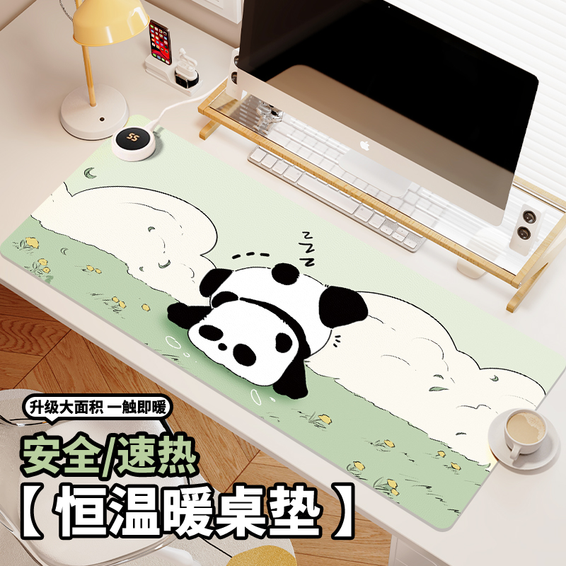 可爱熊猫加热鼠标垫左侧开关发热暖桌垫办公暖手垫冬季usb发热桌垫超大电热垫女生防水笔记本电脑键盘垫