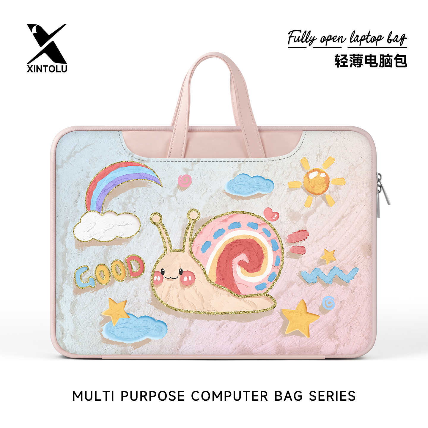 新通路笔记本电脑包卡通手提包