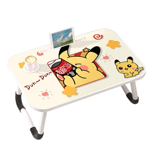 床上小桌子稳固可折叠学生宿舍学习膝上桌可爱卡通儿童迷你绘画桌板卧室家用阳台办公笔记本电脑懒人支架桌