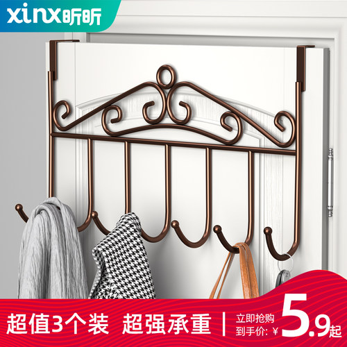 免打孔神器门上无痕衣服帽挂钩