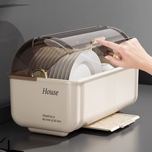 碗筷收纳盒放碗碟架厨房家用装盘多功能沥水置物架子防尘台式碗柜