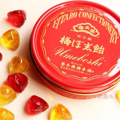 日本代购荣太楼糖果多口味