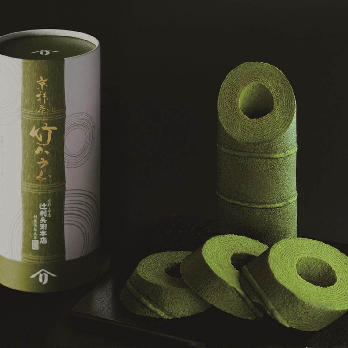 现货日本高岛屋辻利兵衛本店抹茶年轮竹筒年轮蛋糕 茶饼干 抹茶