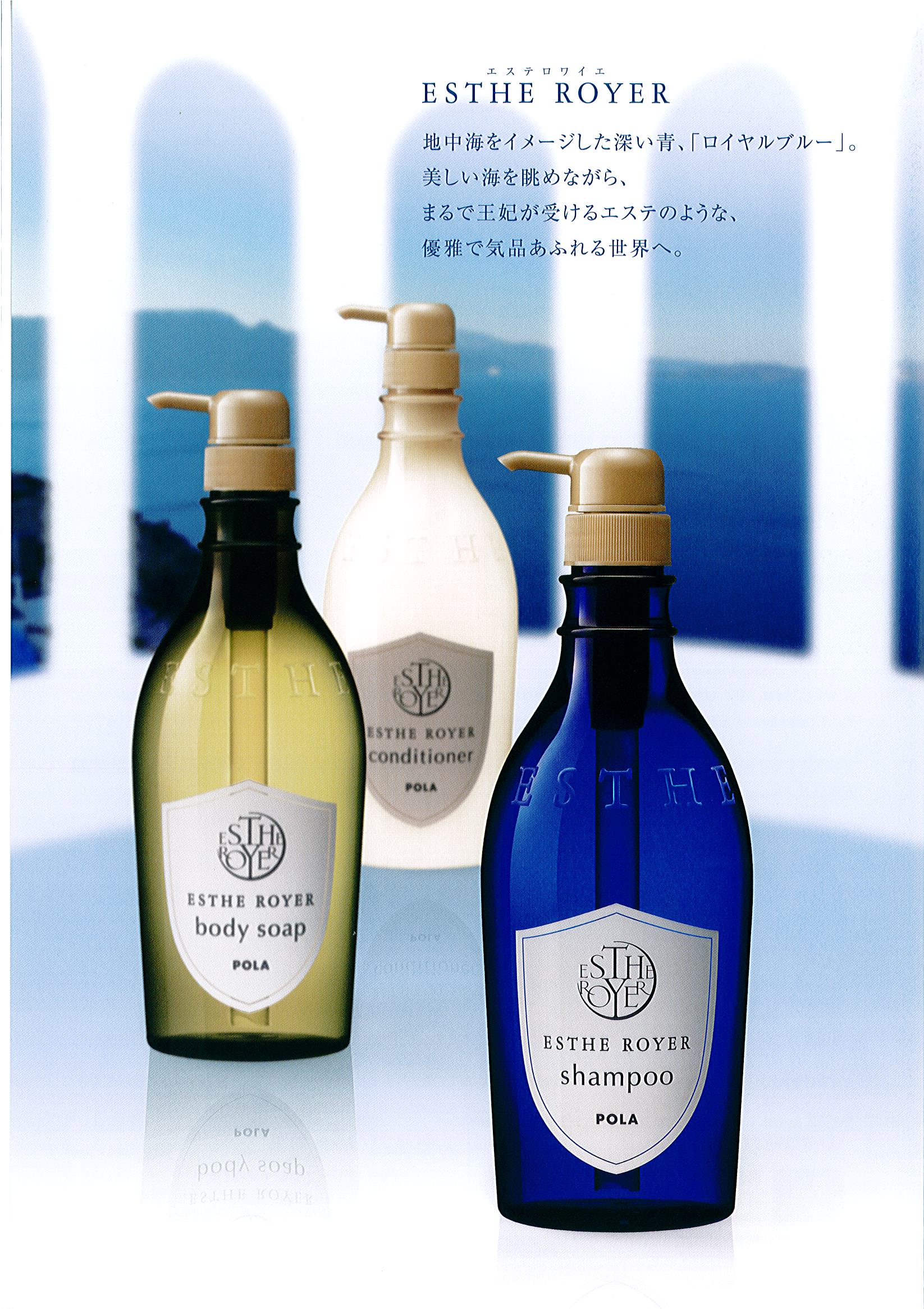 日本沐浴露洗发水护发素