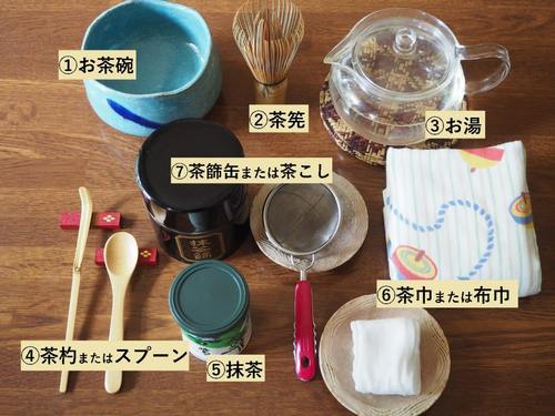 茶道工具日系点茶工具实用成本出