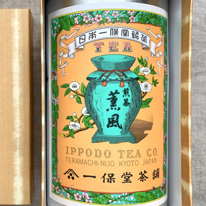 一保堂高级煎茶百年茶铺
