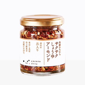 日本 进口 调味品酱类调料芝麻酱酱油