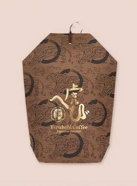 日本名店TORAHEBI虎蛇咖啡 中煎深煎咖啡豆挂耳日式滴滤手冲