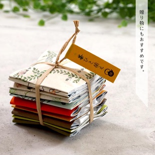 日本本土超人气山寿杉本茶包伴手礼优选精致小茶包红茶静冈茶焙茶