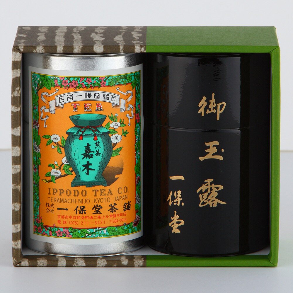 日本本土 京都一保堂 茶叶礼盒套装组合抹茶玉露煎茶组合送礼套盒