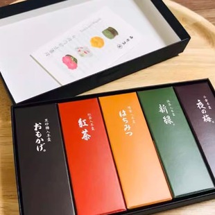 现货日本本土虎屋羊羹御用日式糕点零食点心礼盒糕点独立包装茶点