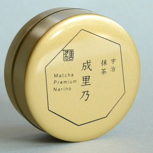 现货日本堀井七茗园堀井抹茶粉室町幕府足利将军奥山茶园成里乃