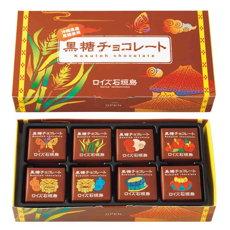 日本进口royce石桓岛限定巧克力薯片海盐味巧克力排块