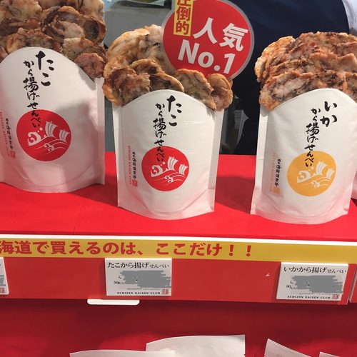 包邮日本越前海鲜俱乐部人气煎饼