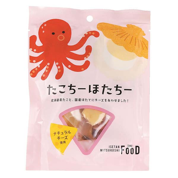 日伊势丹限定超好吃海鲜风味三重奏鲍鱼扇贝天然芝士下酒菜