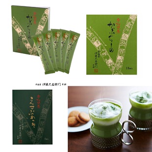 京都抹茶老铺伊藤久右卫门宇治抹茶卡布奇诺浓厚抹茶espresso