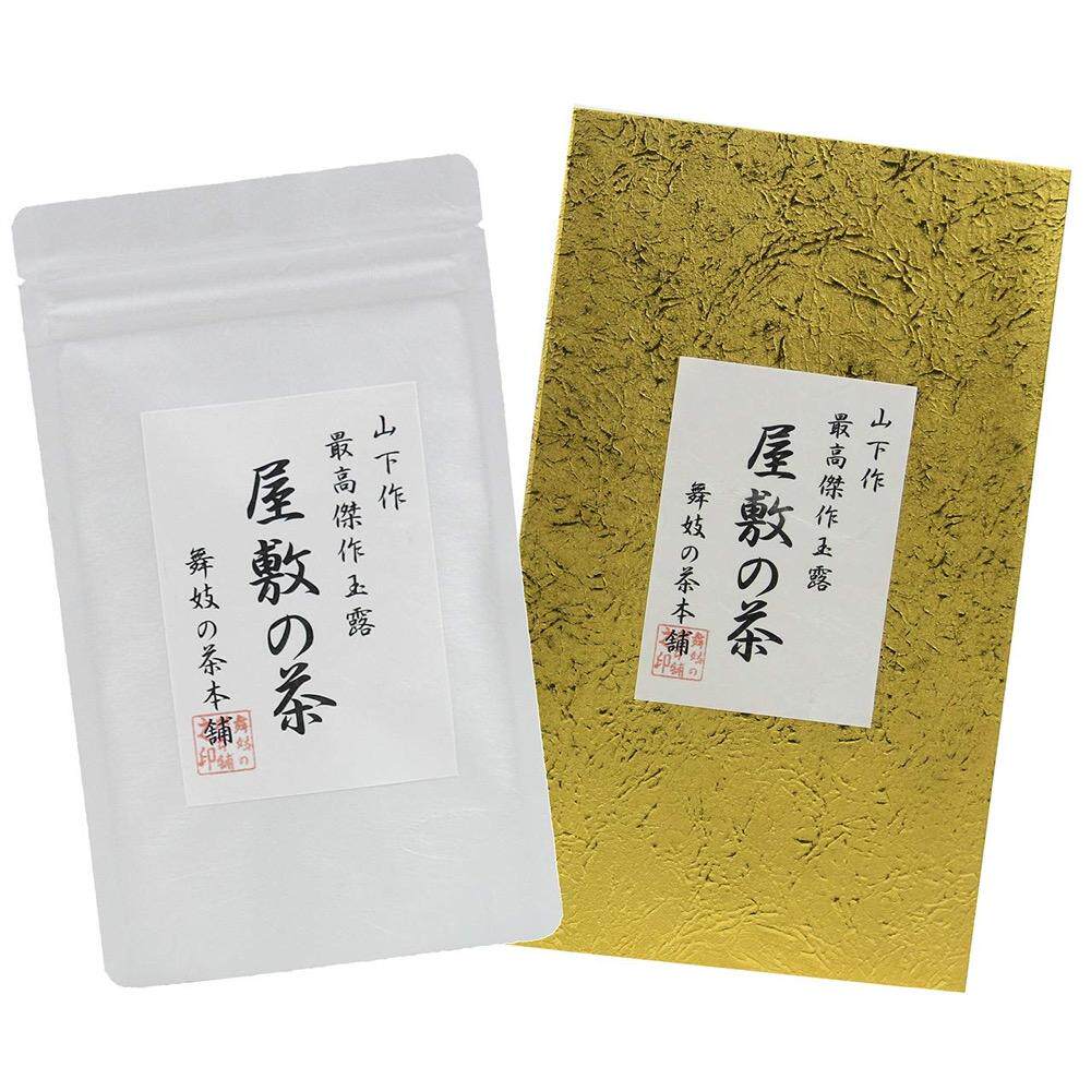 山下寿一山下印玉露茶