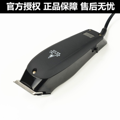 武田发廊电动理发器推子电推剪