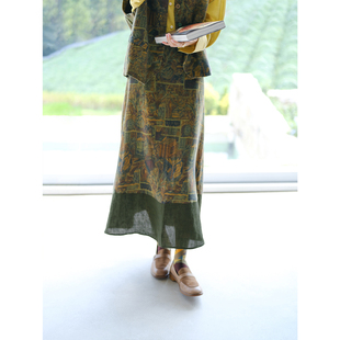 自然而蓝丨秋日漫步 文艺秋季拼接直筒半身裙 原创自制