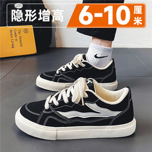 潮牌真皮帆布男鞋2026新款夏季透气隐形内增高10cm男生百搭休闲运