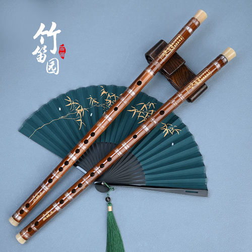 竹笛园语竹款苦竹老料笛子