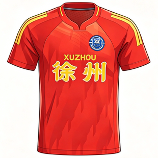 2026新款江苏足球联赛苏超球迷服球衣无锡泰州南通南京徐州宿队