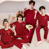 长裤 夏季 纯棉喜庆本命年一家子薄款 大红色亲子睡衣短袖 家居服套装