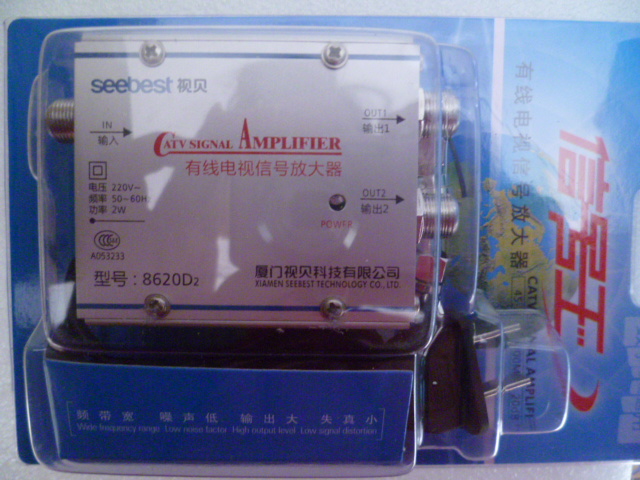 视贝有线信号放大器闭路数字电视机顶盒信号增强器一分二 一分三