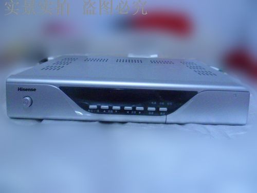 有线卡必须是永新视博。正常交有线费插卡即用。品牌：海信DB-705C。原装、全新、正品。 海信(Hisense)，机顶盒产业著名商标。成色：原装全新库存。配件齐全。新款，插卡可用。 数量有限，预购从速